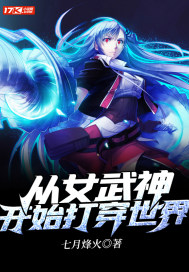 鸳鸯佩在线播放