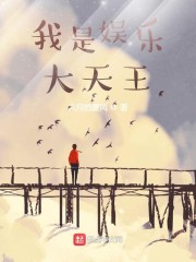 深田咏美HND-723在线观看手机