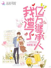 chinafemdom佳佳女王