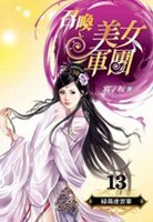 绿奴圈社交app最新
