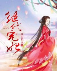 完美世界官方论坛