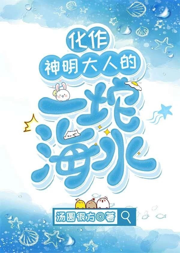 18款禁用软件app葫芦娃