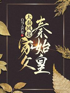 22分钟磕炮录音酷我