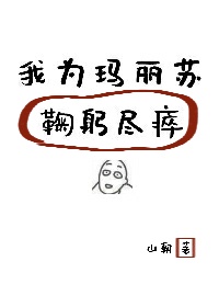 曰本还a大片免费无播放器