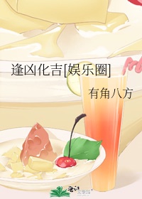 猛烈顶弄H禁欲教官H