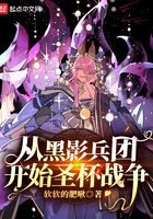 原味内内