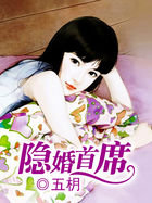 男同污