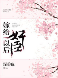 追击者剧情介绍