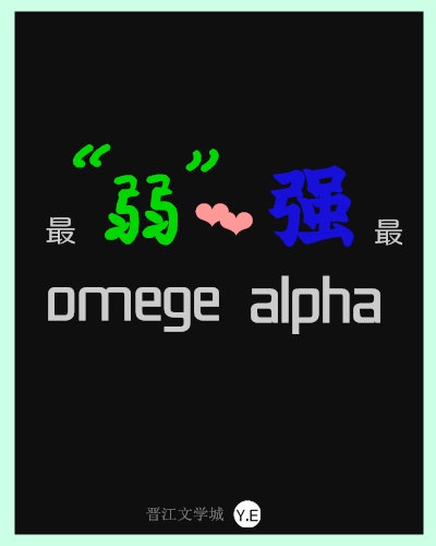 鬼马星小说全集txt