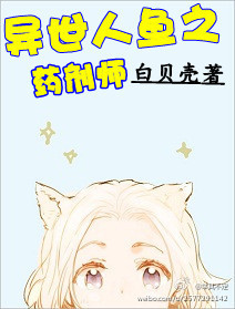 家庭幻想曲txt笔趣阁