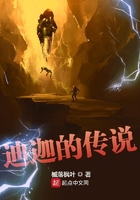 看见你的棒棒就想吃的歌手是谁