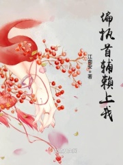 我的爸爸是国王