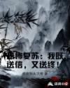呼吸过度免费观看未增删带翻译