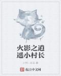 携程通