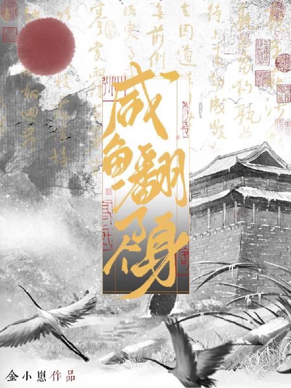 名侦探柯南之蜜汁满溢