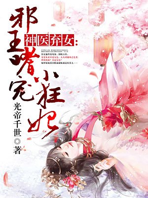 猛男gaygay小蓝视频