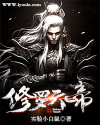 qq太阳号