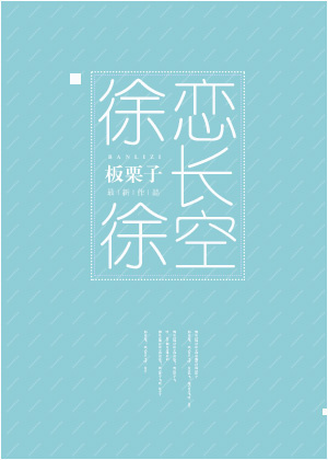 此生不负你情深
