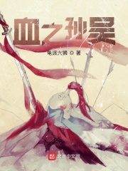 韩国风俗媚娘