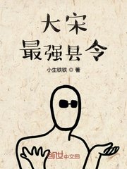 老九门之佛门鬼道
