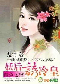 豪妇荡乳1一5白玉兰免费下载