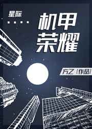 tubi8jalap 视频大全