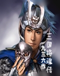 陈情令未删版在线观看
