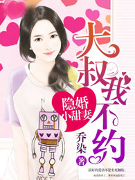 福利社免费体验区
