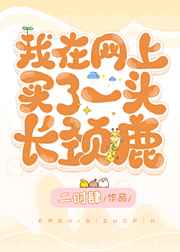 7160美女图片
