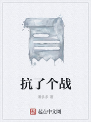 谁的爱暗夜生花