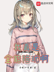 爆料网