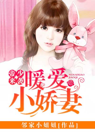 速度与激情1