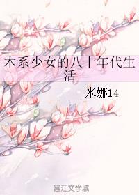 旅行商务女老板戴的帽子