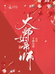 亚洲亚洲VS欧洲VS美洲在线