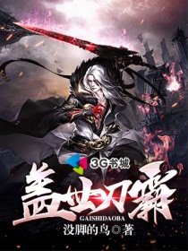 男男生子漫画过程图