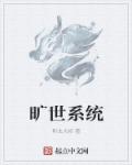 深空动漫
