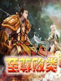 都挺好免费全集