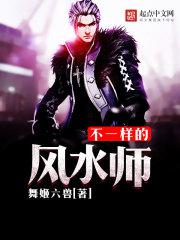 大学生黄色片