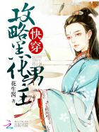 三上悠亚网盘
