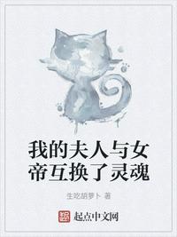 亚洲综合小说网