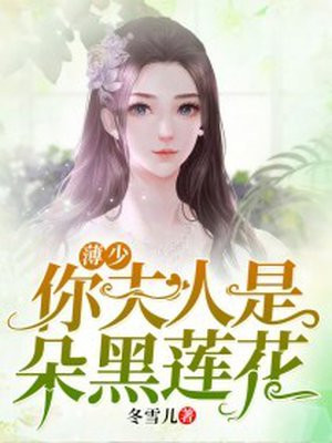 爱情论坛免费在线看