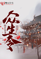 年轻的老师5
