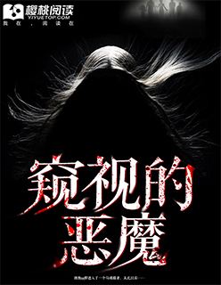 神奇宝贝小狂h1一200章