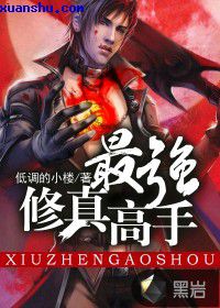 胸36c多大用水果形容