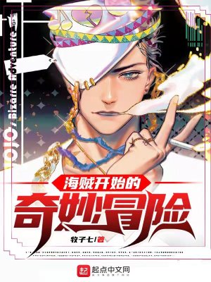 团圆饭剧情分集介绍