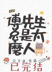 次第花开全文阅读