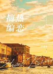 描写详细的很污的文章