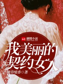 紫陌作品集 txt百度云