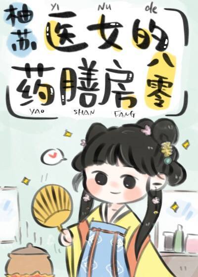 怪物猎人吧