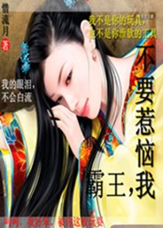 马航唯一幸存者被找到